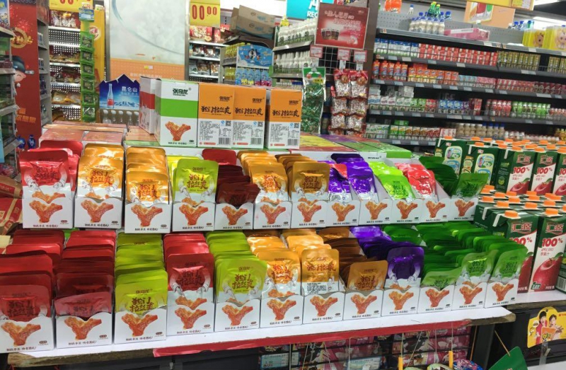 部分終端陳列展示